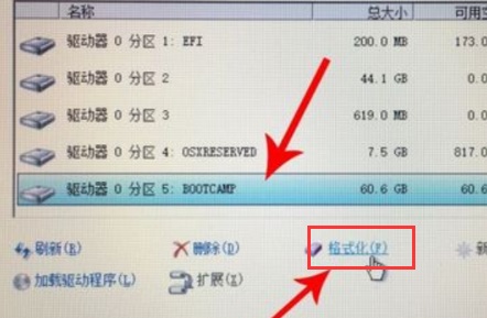 苹果电脑安装windows系统方法