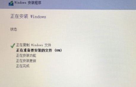 苹果电脑安装windows系统方法