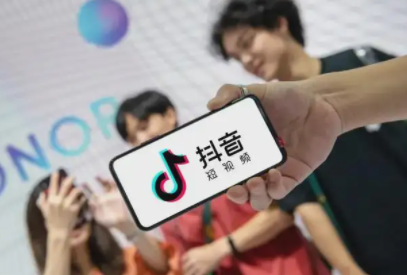 抖音不能换头像换名字怎么办? 抖音服务器升级要多久?