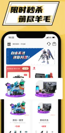 泡泡玩家盲盒怎么样?