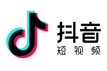抖音名字怎么写吸引人 抖音怎么改不了名字