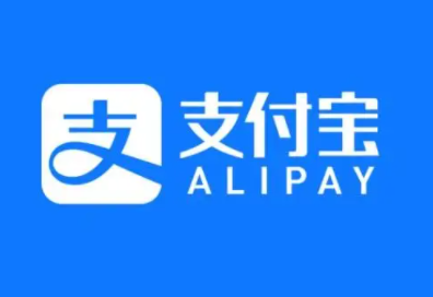 支付宝小荷包会扣钱吗 支付宝小荷包安全可靠吗