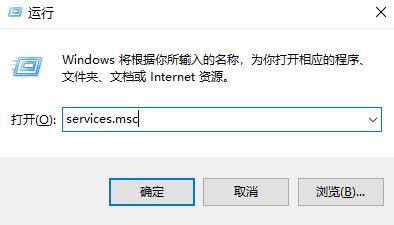 win10如何设置永不更新详细方法
