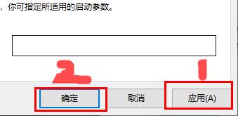 win10如何设置永不更新详细方法