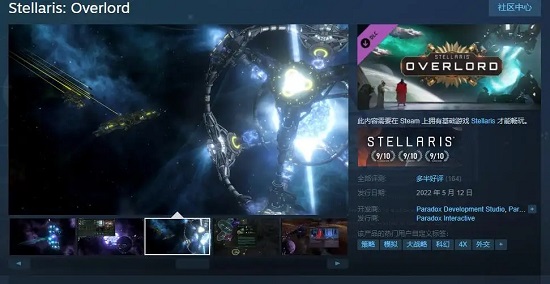 steam家庭共享dlc能共享吗详情