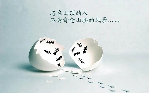 微信号id名字大全