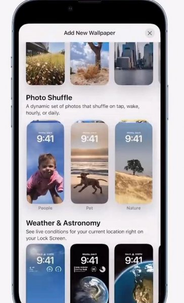 ios16自定义锁屏设置方法