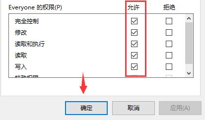 xgp我的世界无法更新原生启动器解决教程