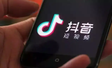 抖音直播怎么不看弹幕 抖音直播怎么不显示粉丝名字