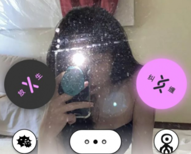 公路商店上选什么标签lsp？ 公路商店怎么找资源？