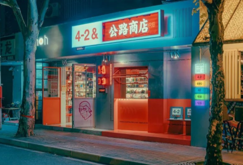 公路商店app女孩都是什么? 公路商店app隐藏福利标签是啥?