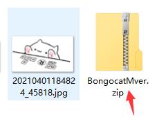 Bongo cat Mver使用方法