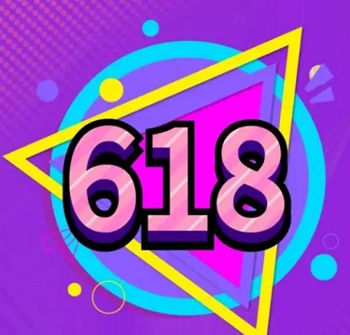 618活动什么时候开始 什么时候结束2022