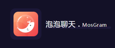 泡泡聊天被骗怎么办? 泡泡聊天被骗的钱能追回来吗?