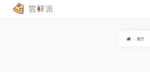 ios16更新详细方法