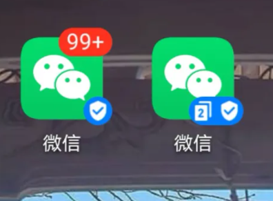 微信分身聊天视频存在什么位置 微信分身聊天记录怎么导出到主微信