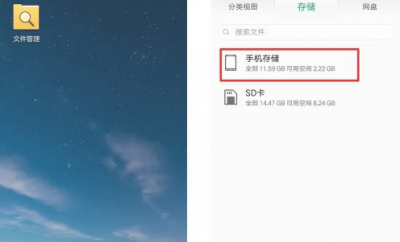 微信分身聊天视频存在什么位置 微信分身聊天记录怎么导出到主微信