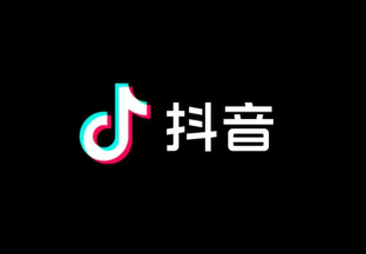 抖音商家不发货会有什么处罚 抖音商家不发货赔付多少违约金