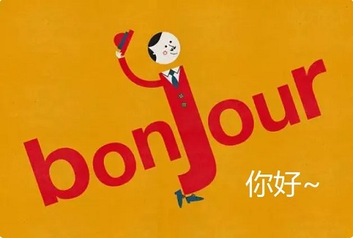 bonjour是什么软件详细介绍