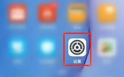 手机蓝牙与车载蓝牙连接方法