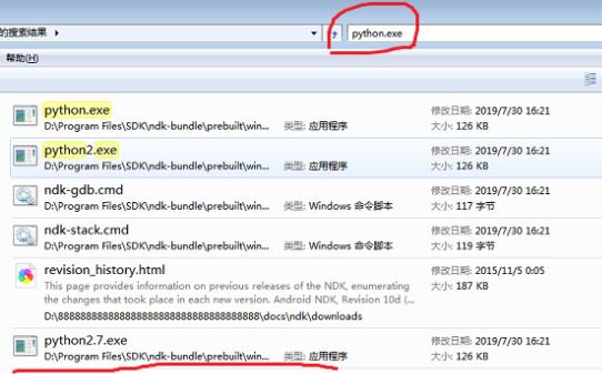 pycharm没有解释器设置方法