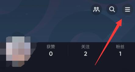 抖音私信功能关闭方法