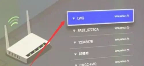 天猫盒子手机投屏方法