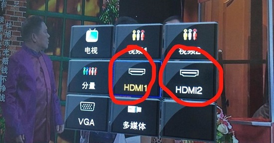 天猫盒子连接电视无信号解决教程