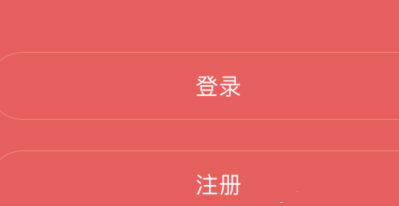 小爱音箱怎么使用详细方法