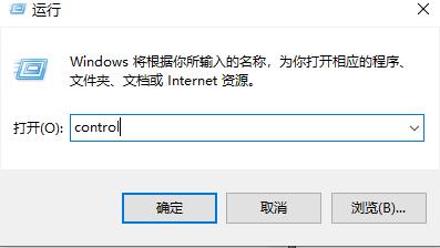 小爱音箱怎么连接电脑详细方法