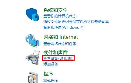 小爱音箱怎么连接电脑详细方法