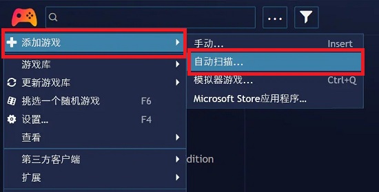 playnite设置steam方法