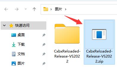 playnite配置模拟器详细方法