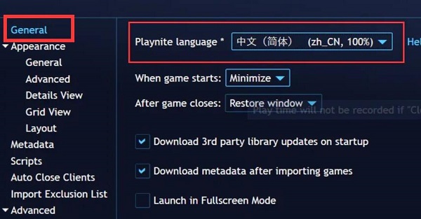 playnite中文设置方法