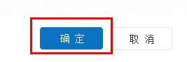 雷游怎么卸载详细方法