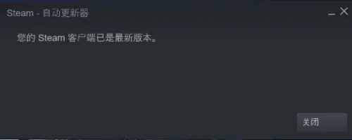 playnite下载资料数据没用