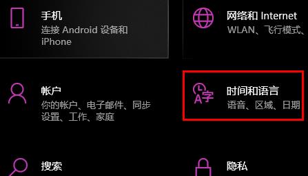 xgp会员福利无法显示解决教程