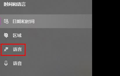 xgp会员福利无法显示解决教程