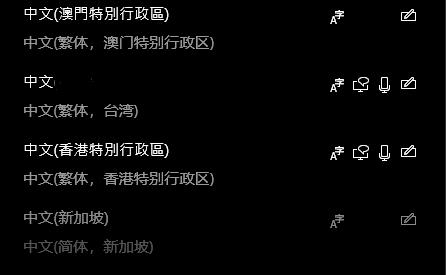 xgp会员福利无法显示解决教程