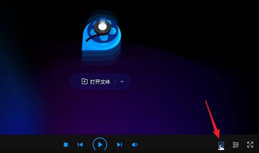 qq影音压缩视频大小方法