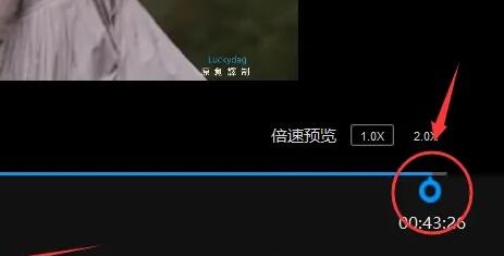 qq影音剪辑视频片段方法