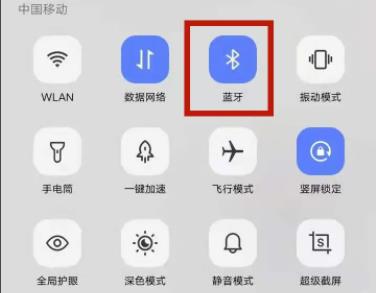 小爱音箱app怎么连接音箱详细方法