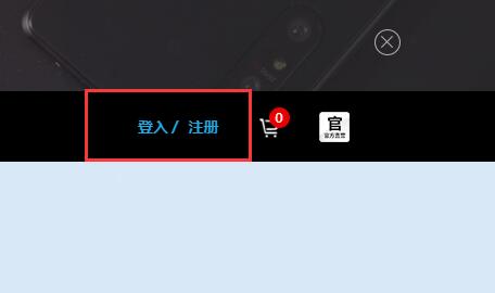 国行ps5备份港服账号方法