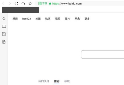 网页内容怎么导出pdf详细方法