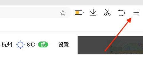 网页内容怎么导出pdf详细方法