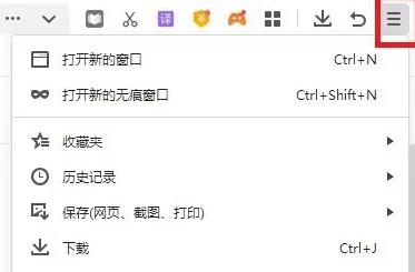 网页内容不能复制怎么办详细方法