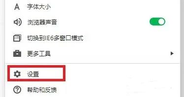 网页内容不能复制怎么办详细方法