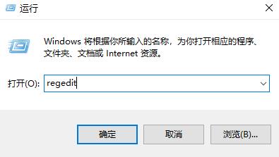 win10分屏怎么关掉详细方法
