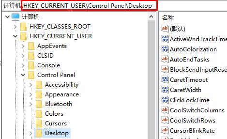 win10分屏怎么关掉详细方法