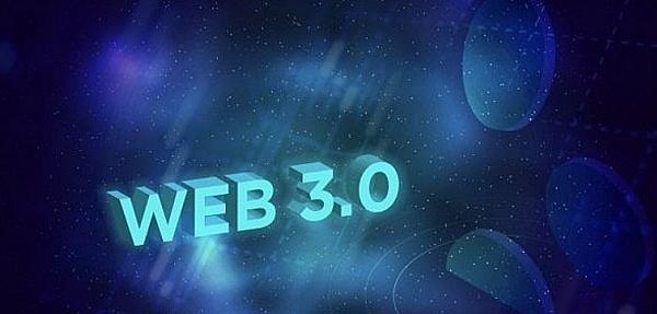 web3.0和元宇宙的区别详细介绍